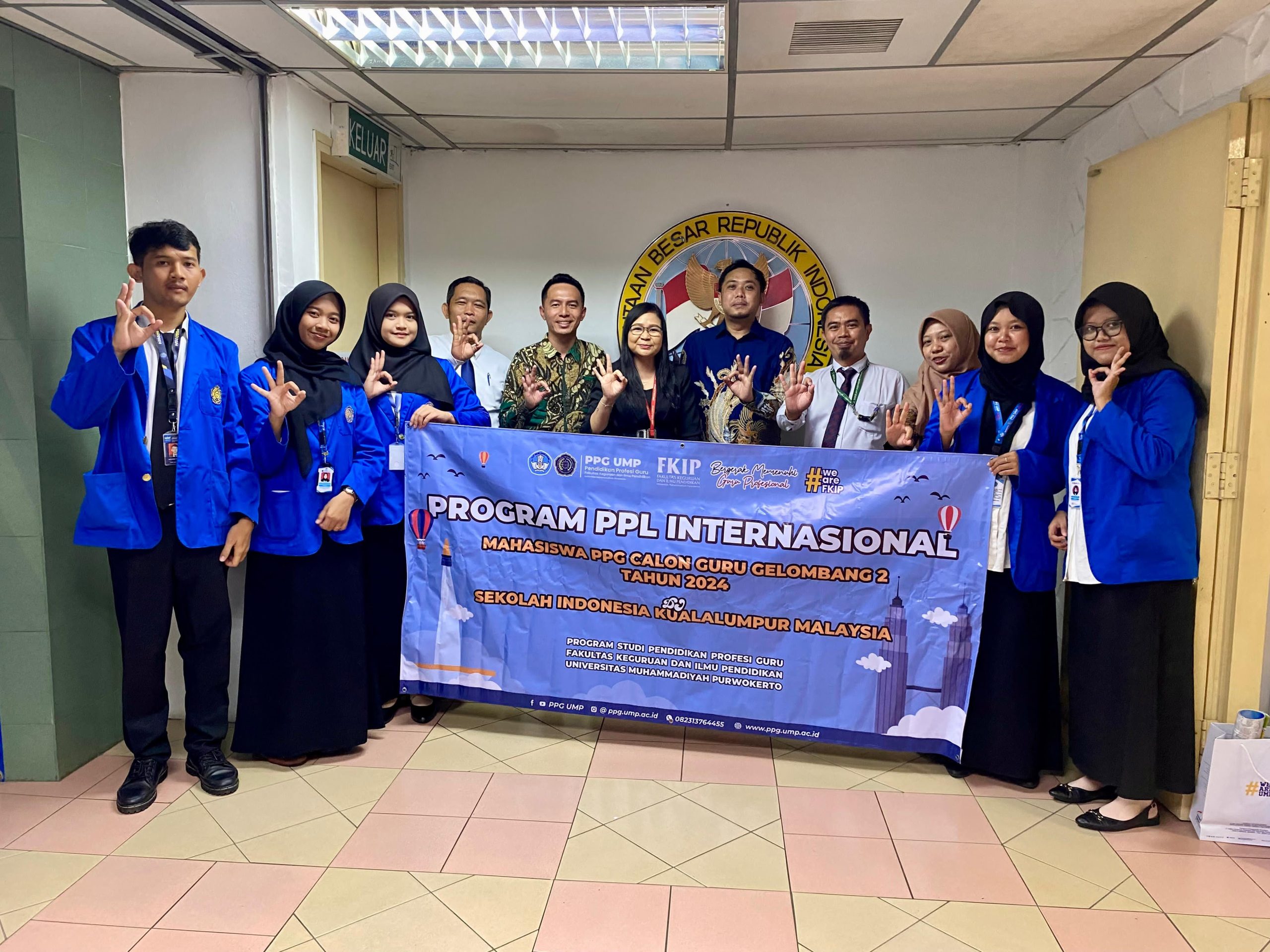 PPL Internasional